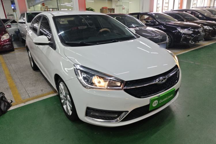 Used Chery Arrizo 5 2017 1.5L CVT Trendsetting Edition Front Right 45 Deg