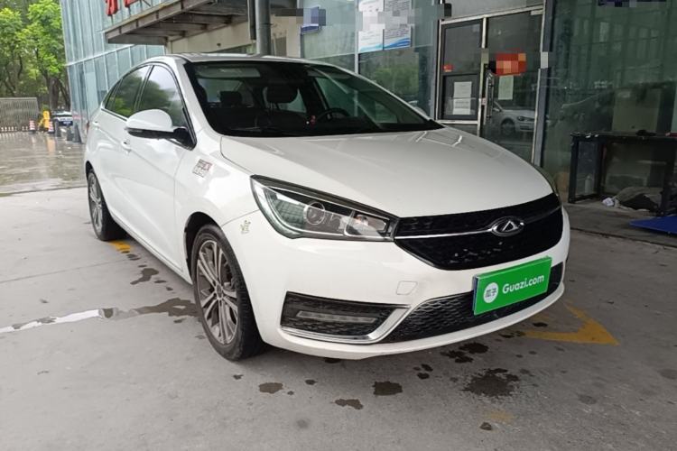 Used Chery Arrizo 5 2017 1.5L Manual Luxury Edition Front Right 45 Deg