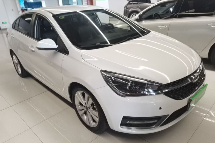 Used Chery Arrizo 5 2017 1.5L CVT Trendsetting Edition Front Right 45 Deg