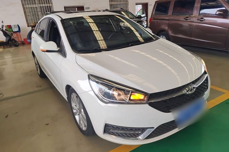 Used Chery Arrizo 5 2017 1.5L CVT Trendsetting Edition Front Right 45 Deg