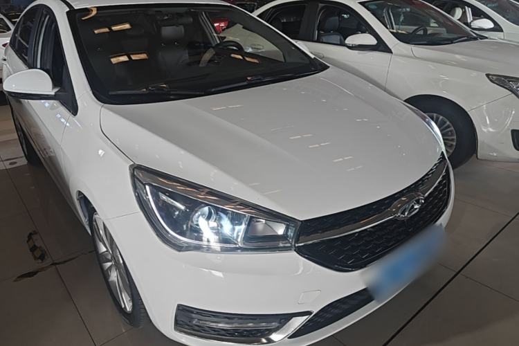 Used Chery Arrizo 5 2017 1.5L CVT Trendsetting Edition Front Right 45 Deg