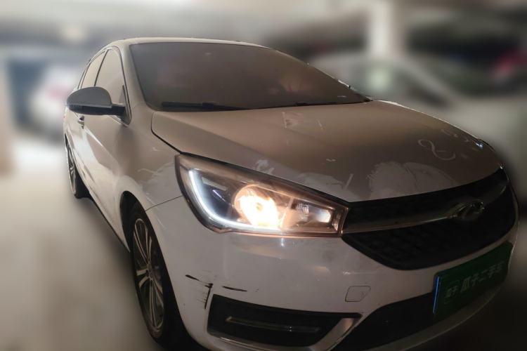 Used Chery Arrizo 5 2017 1.5L Manual Luxury Edition Front Right 45 Deg
