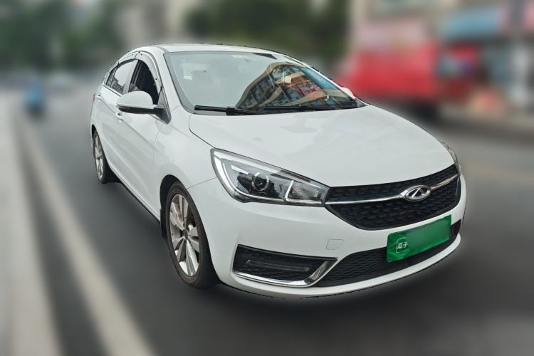 Used Chery Arrizo 5 2017 1.5L CVT Trendsetting Edition Front Right 45 Deg