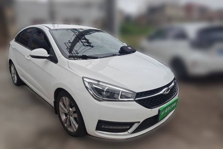 Used Chery Arrizo 5 2017 1.5L CVT Trendsetting Edition Front Right 45 Deg