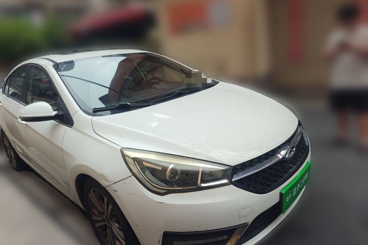 Used Chery Arrizo 5 2017 1.5L Manual Luxury Edition Front Right 45 Deg