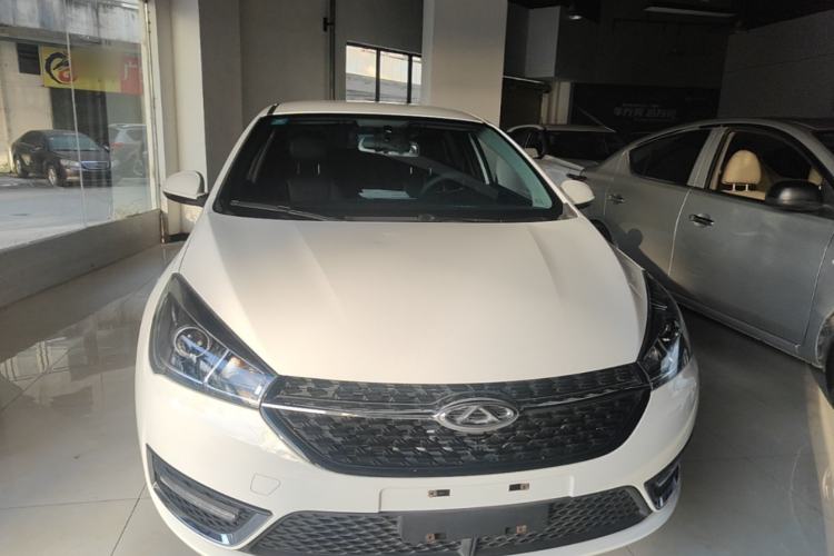 Used Chery Arrizo 5 2017 1.5L Manual Fashion Edition Front