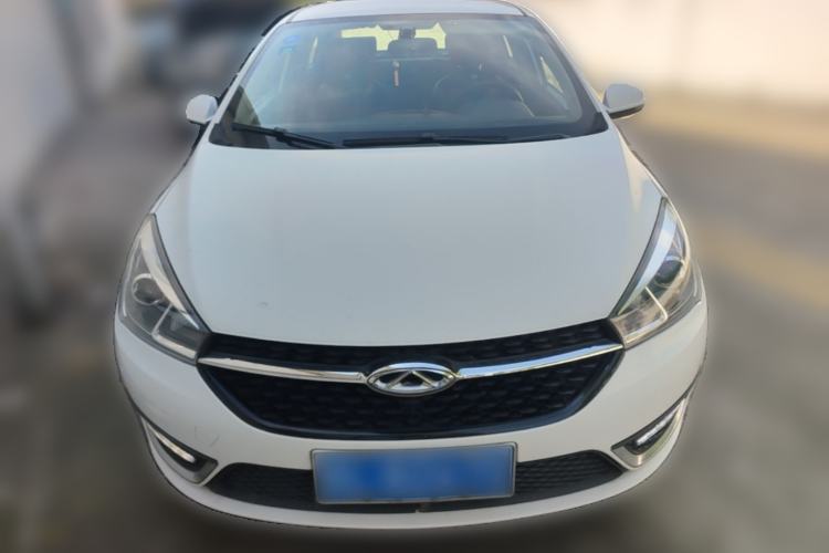 Used Chery Arrizo 5 2017 1.5L CVT Fashion Edition Front