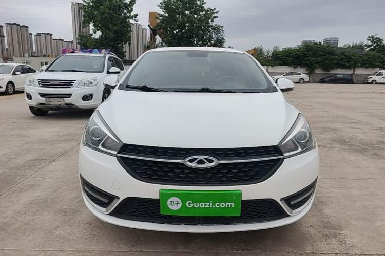 Used Chery Arrizo 5 2017 1.5L CVT Luxury Edition Front