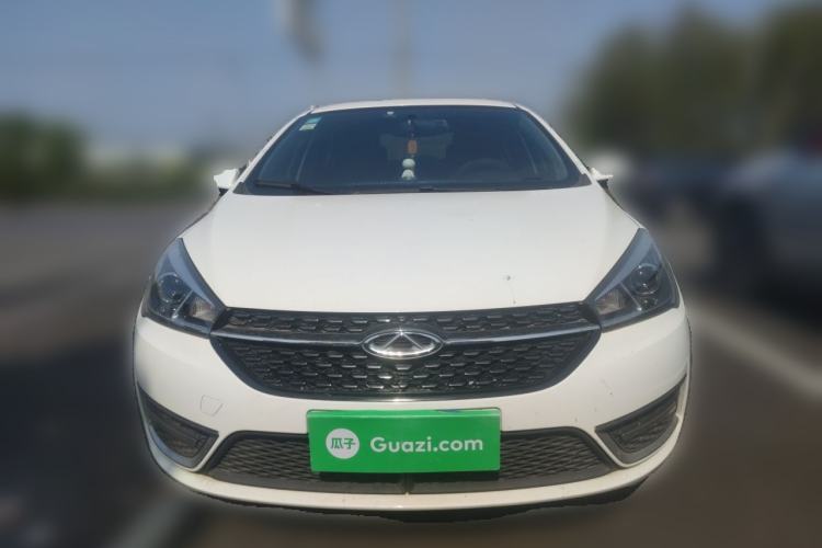 Used Chery Arrizo 5 2017 1.5L CVT Trendsetting Edition Front