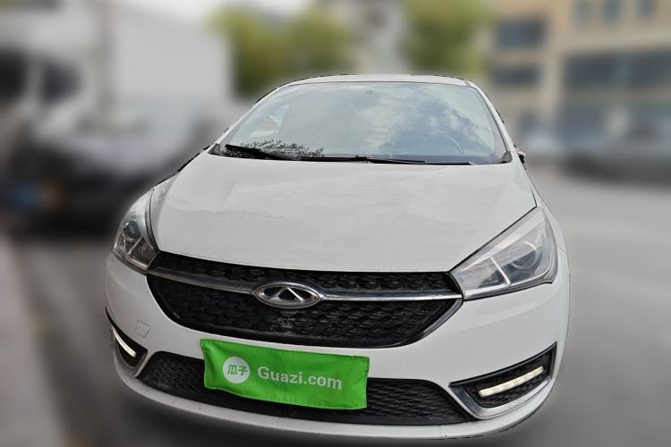 Used Chery Arrizo 5 2017 1.5L CVT Fashion Edition Front