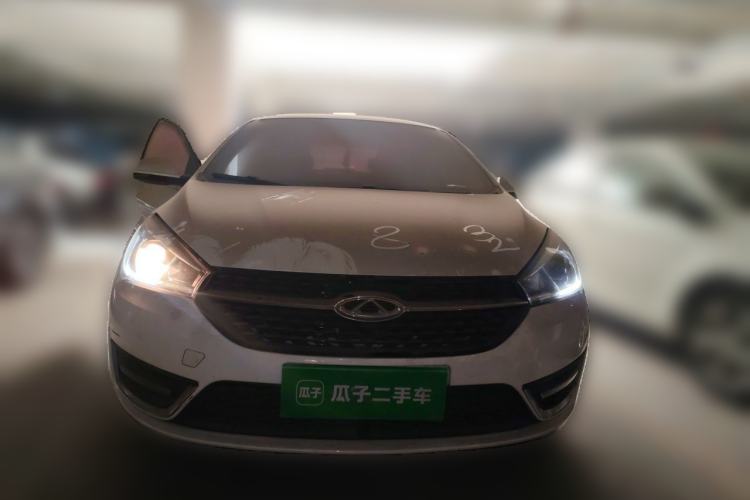 Used Chery Arrizo 5 2017 1.5L Manual Luxury Edition Front