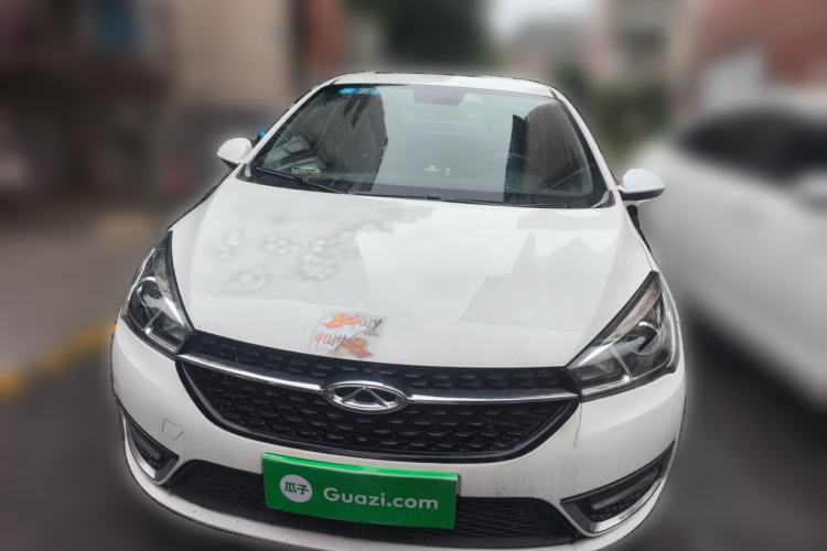 Used Chery Arrizo 5 2017 1.5L CVT Luxury Edition Front