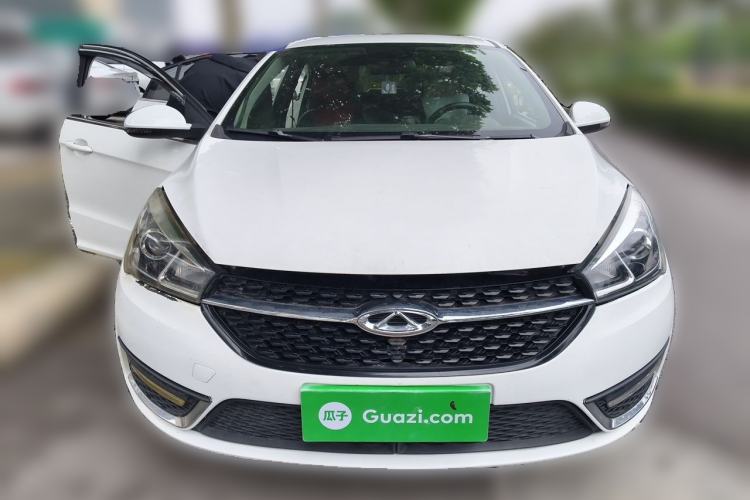Used Chery Arrizo 5 2017 1.5L Manual Luxury Edition Front