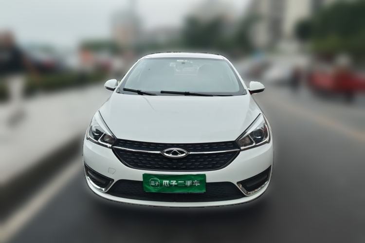 Used Chery Arrizo 5 2017 1.5L CVT Trendsetting Edition Front