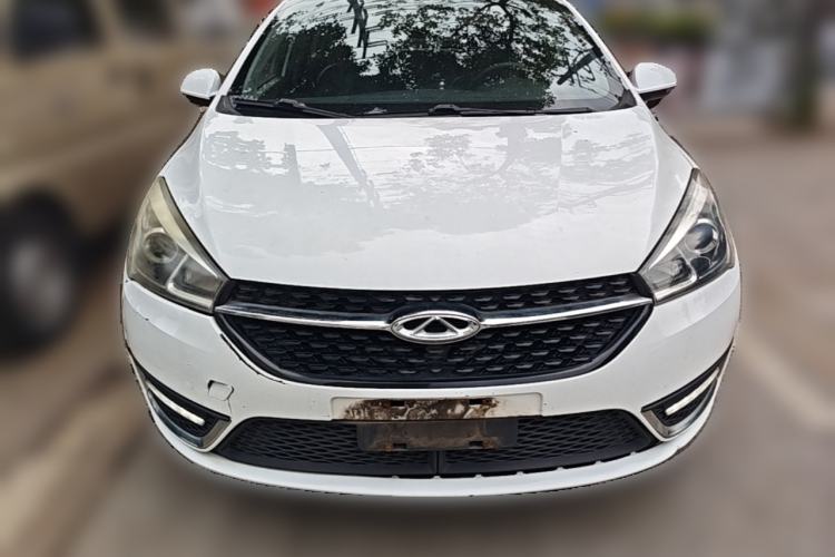 Used Chery Arrizo 5 2017 1.5L CVT Fashion Edition Front