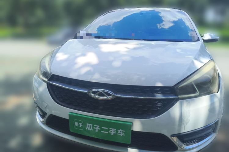 Used Chery Arrizo 5 2017 1.5L CVT Deluxe Edition Front