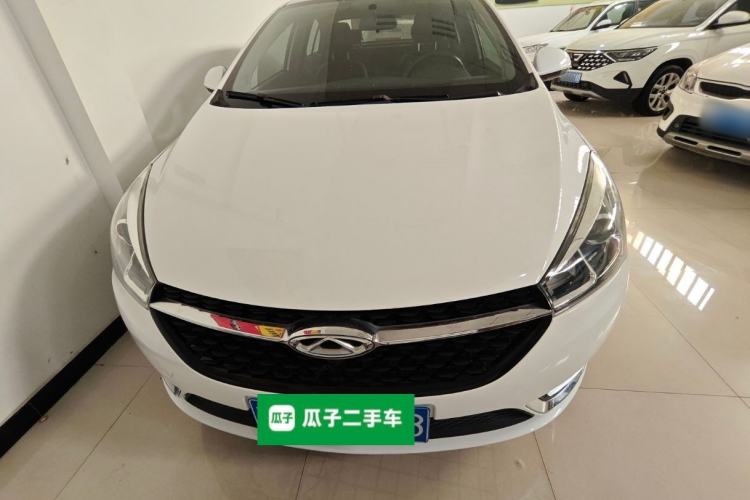 Used Chery Arrizo 5 2017 1.5L Manual Lingchao Edition Front