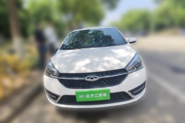 Used Chery Arrizo 5 2017 1.5L Manual Fashion Edition Front