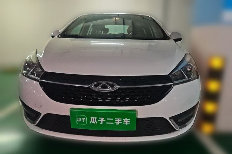 Used Chery Arrizo 5 2017 1.5L CVT Trendsetting Edition Front