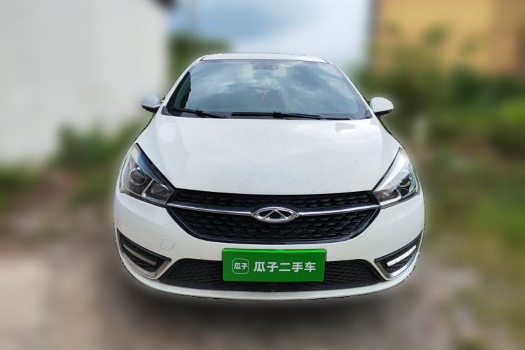 Used Chery Arrizo 5 2017 1.5L Manual Luxury Edition Front