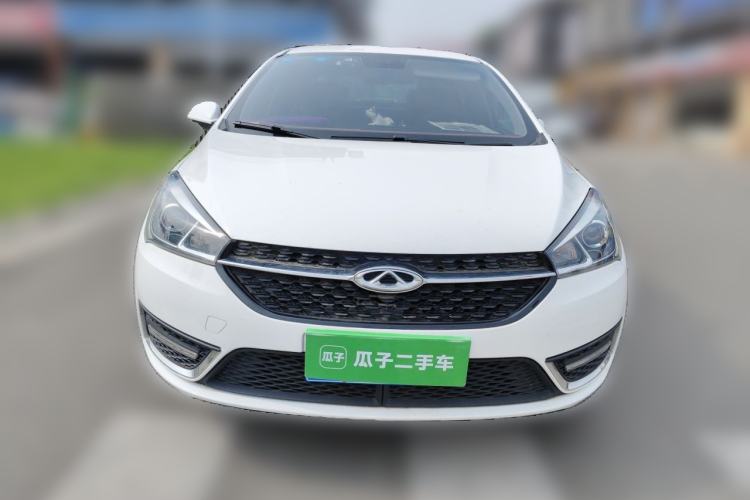 Used Chery Arrizo 5 2017 1.5L Manual Luxury Edition Front