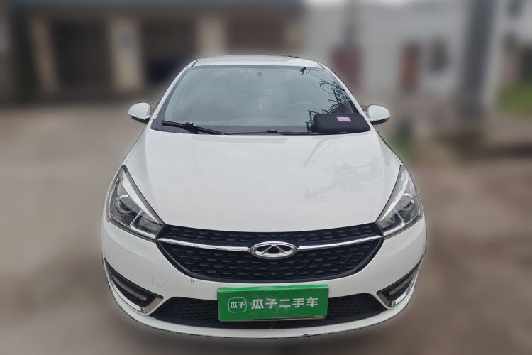 Used Chery Arrizo 5 2017 1.5L CVT Trendsetting Edition Front