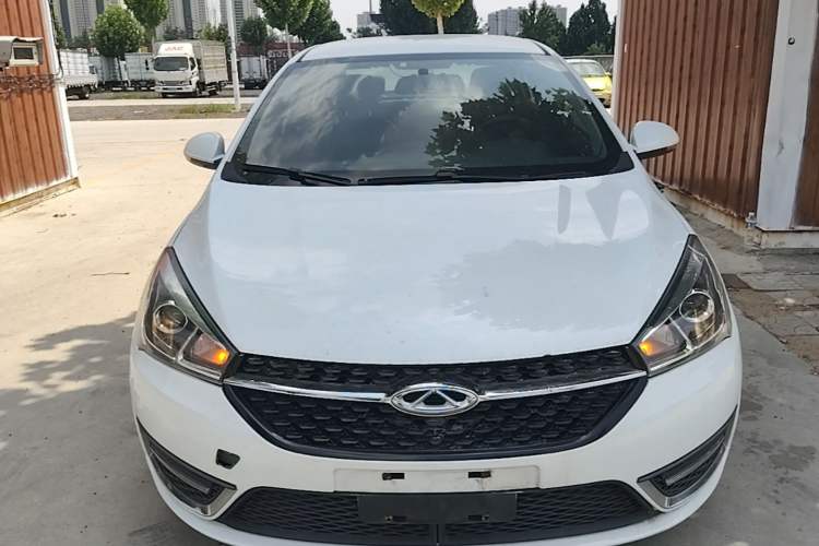 Used Chery Arrizo 5 2017 1.5L CVT Elite Edition Front
