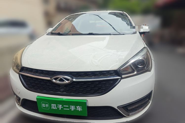 Used Chery Arrizo 5 2017 1.5L Manual Luxury Edition Front