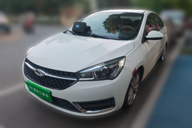 Used Chery Arrizo 5 2017 1.5L CVT Deluxe Edition