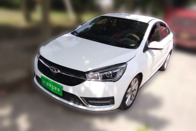 Used Chery Arrizo 5 2017 1.5L CVT Trendsetting Edition