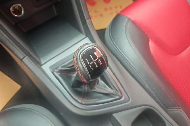 Used Chery Arrizo 5 2017 1.5L Manual Luxury Edition Gear Lever