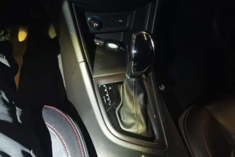 Used Chery Arrizo 5 2017 1.5L CVT Trendsetting Edition Gear Lever