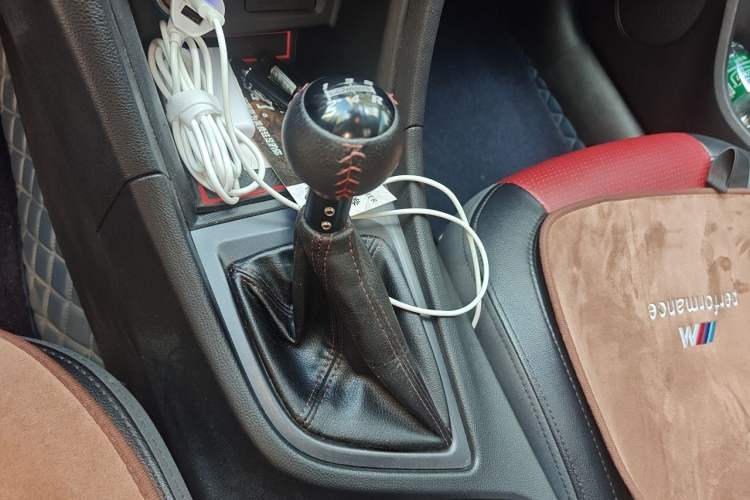 Used Chery Arrizo 5 2017 1.5L Manual Luxury Edition Gear Lever