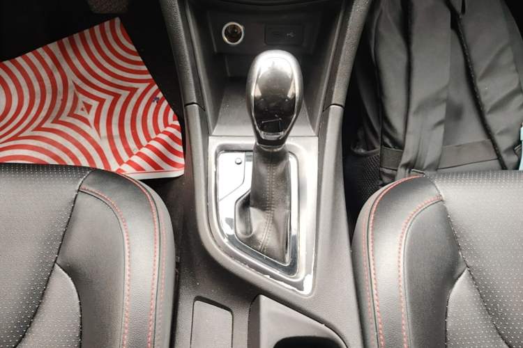 Used Chery Arrizo 5 2017 1.5L CVT Trendsetting Edition Gear Lever