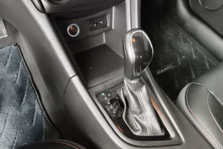 Used Chery Arrizo 5 2017 1.5L CVT Luxury Edition Gear Lever