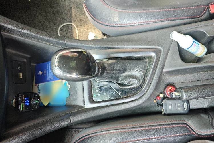Used Chery Arrizo 5 2017 1.5L CVT Deluxe Edition Gear Lever