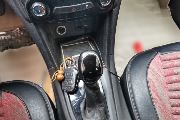 Used Chery Arrizo 5 2017 SPORT 1.5T CVT Prestige Edition Gear Lever