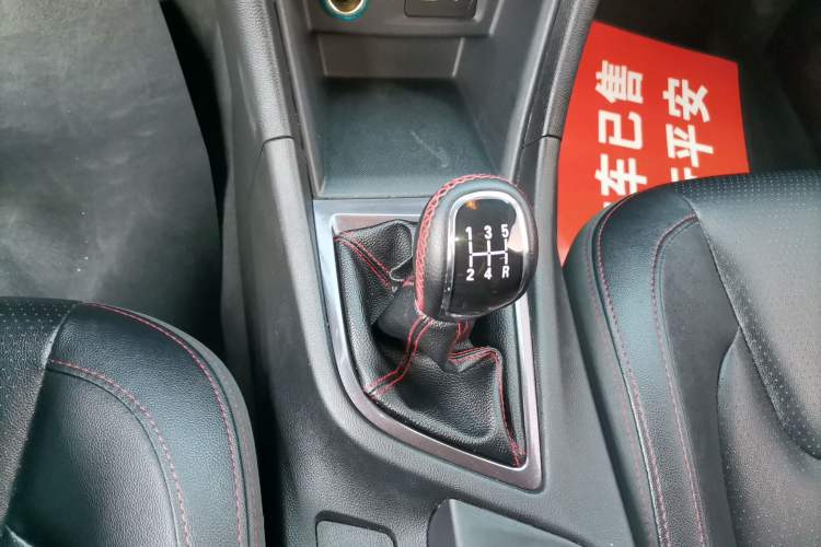 Used Chery Arrizo 5 2017 1.5L Manual Lingchao Edition Gear Lever