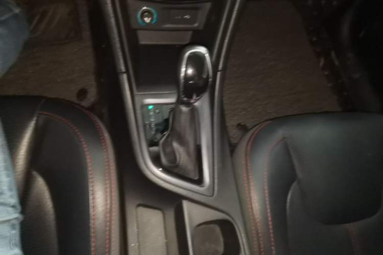 Used Chery Arrizo 5 2017 1.5L CVT Trendsetting Edition Gear Lever