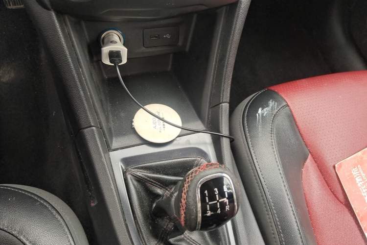 Used Chery Arrizo 5 2017 1.5L Manual Luxury Edition Gear Lever