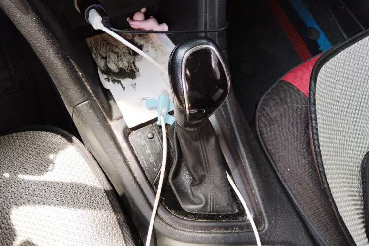 Used Chery Arrizo 5 2017 1.5L CVT Trendsetting Edition Gear Lever