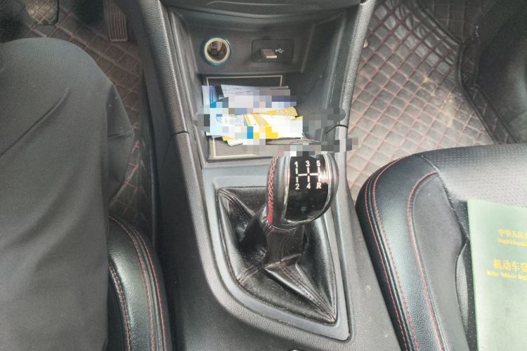 Used Chery Arrizo 5 2017 1.5L Manual Lingchao Edition Gear Lever