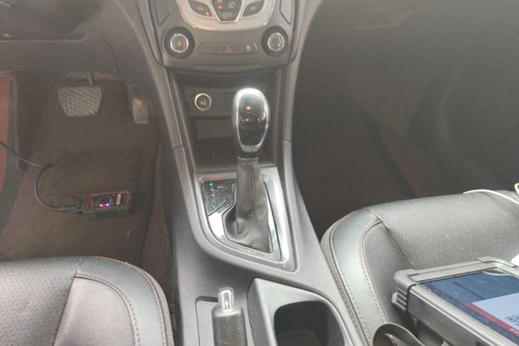 Used Chery Arrizo 5 2017 1.5L CVT Luxury Edition Gear Lever