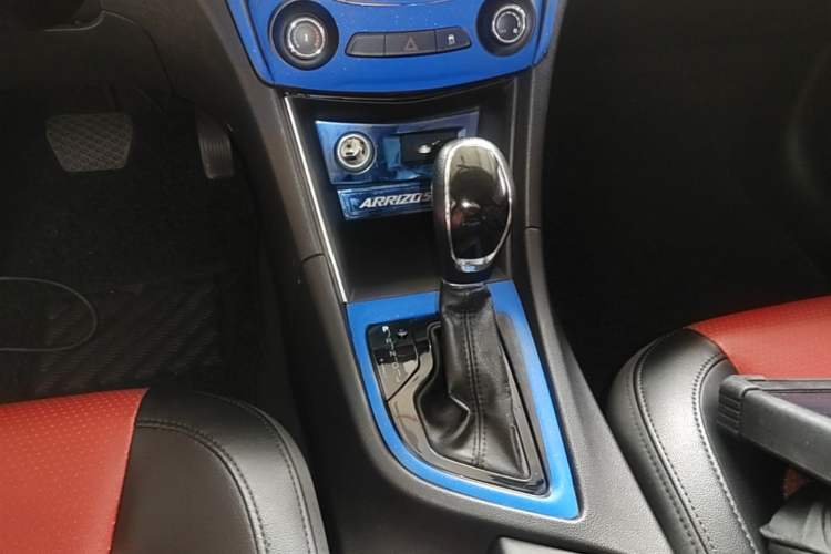 Used Chery Arrizo 5 2017 1.5L CVT Fashion Edition Gear Lever