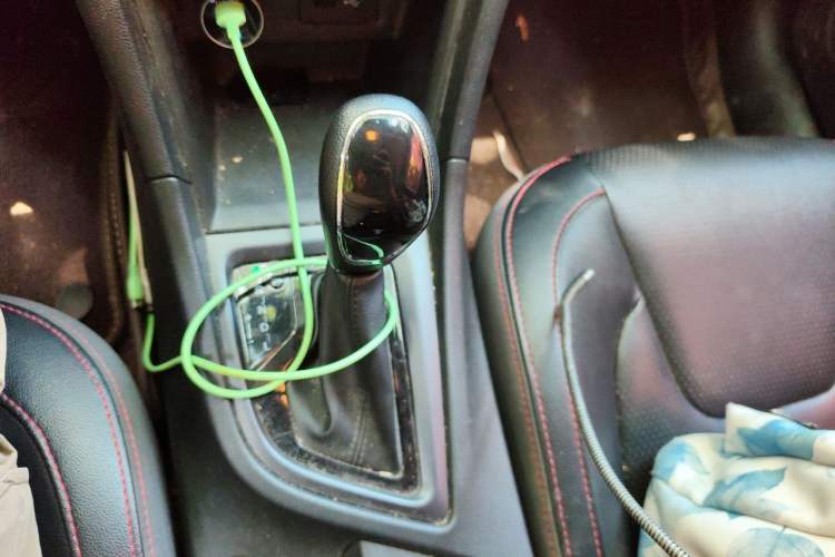 Used Chery Arrizo 5 2017 1.5L CVT Luxury Edition Gear Lever