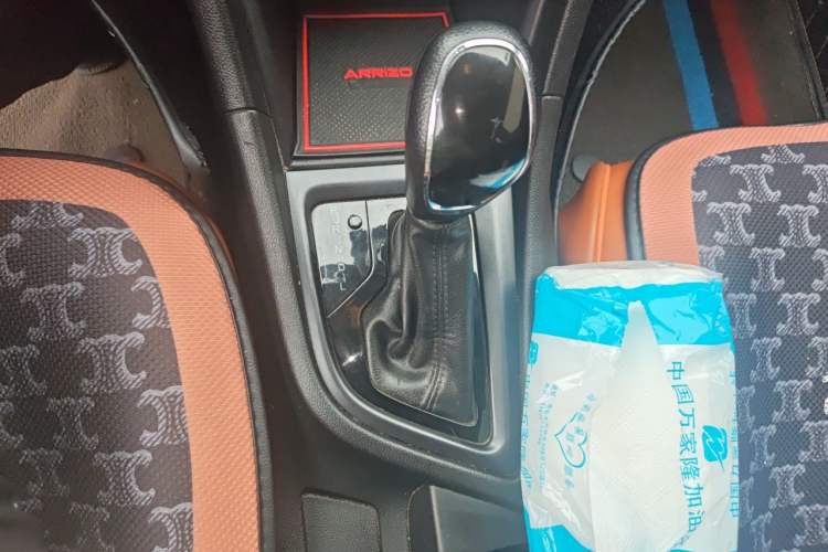 Used Chery Arrizo 5 2017 1.5L CVT Fashion Edition Gear Lever