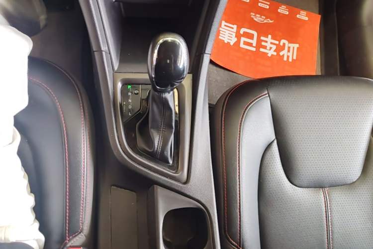 Used Chery Arrizo 5 2017 1.5L CVT Trendsetting Edition Gear Lever