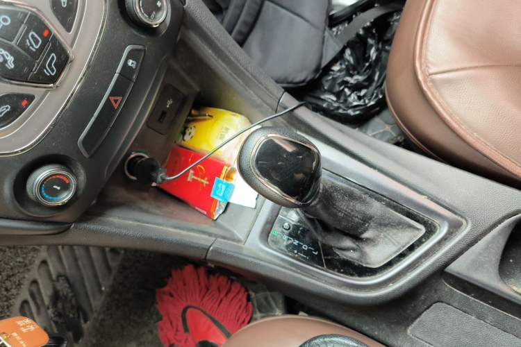 Used Chery Arrizo 5 2017 1.5L CVT Elite Edition Gear Lever