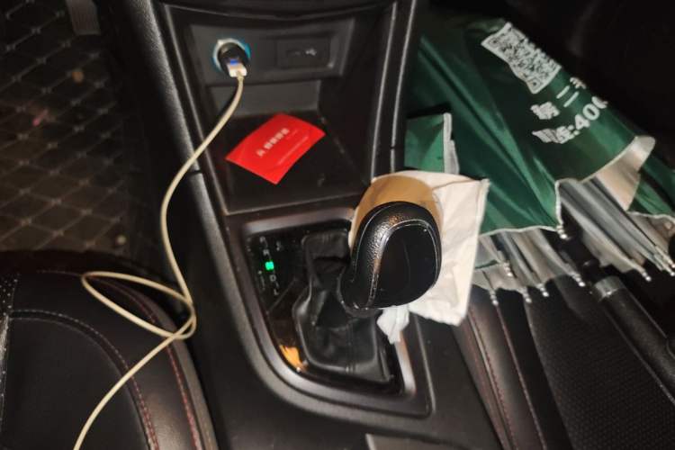 Used Chery Arrizo 5 2017 1.5L CVT Trendsetting Edition Gear Lever