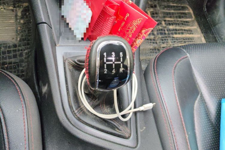 Used Chery Arrizo 5 2017 1.5L Manual Luxury Edition Gear Lever